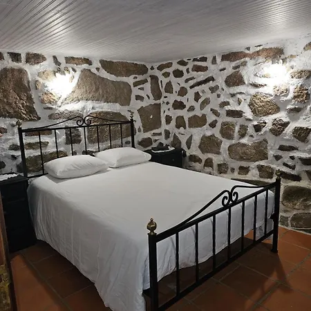 Quinta Luar De Pedra 펜션 Ariz