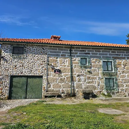 펜션 Quinta Luar De Pedra